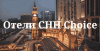 Choicehotels Logo
