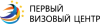 Первый визовый центр Logo