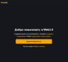 Logo Web Connect App