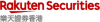 Logo Rakuten Securities