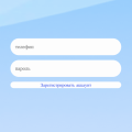 Tuihotelonline logo